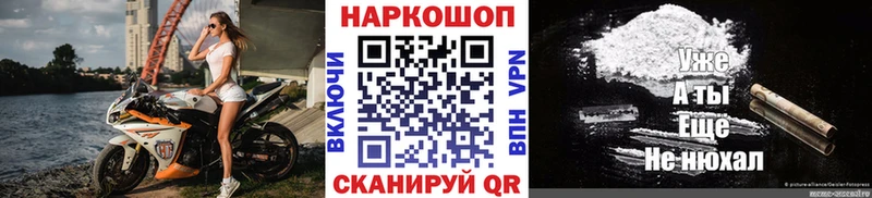 Где купить Белоусово СК  АМФЕТАМИН  Гашиш  Меф  ГЕРОИН  COCAIN  МАРИХУАНА 
