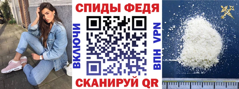 хочу наркоту  Белоусово  Амфетамин Розовый 