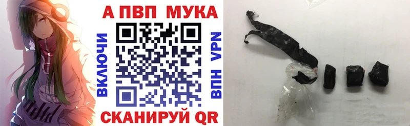 где купить наркотик  Белоусово  Alfa_PVP крисы CK 