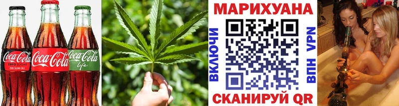 даркнет сайт Белоусово ОМГ ОМГ как войти Canna-Cookies марихуана