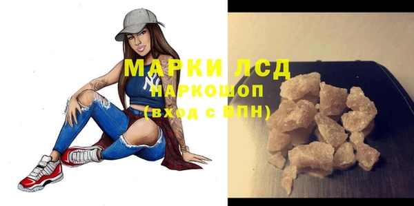 марки nbome Алзамай