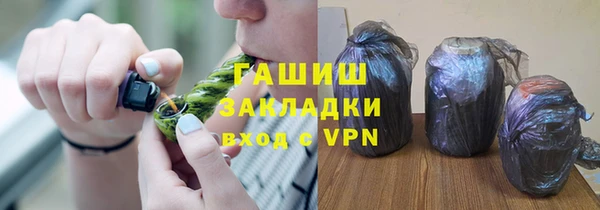 скорость Алексин