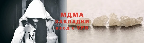 скорость Алексин