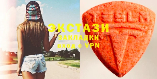 стафф Абинск
