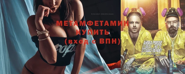 ешки Алексеевка