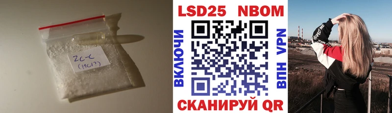 хочу   ОМГ ОМГ как зайти  LSD-25 экстази кислота  Белоусово 